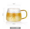 Glass Pyrex Measuring Cup 